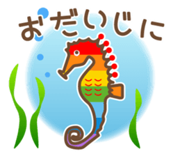 It is summer sticker #6767749