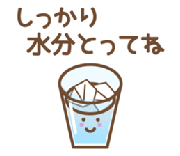 It is summer sticker #6767750