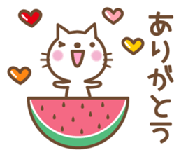 It is summer sticker #6767751