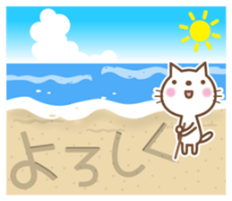 It is summer sticker #6767755