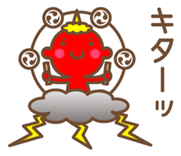 It is summer sticker #6767757