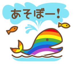 It is summer sticker #6767763
