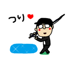 ima-chan sticker #6767777