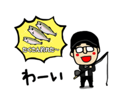 ima-chan sticker #6767781