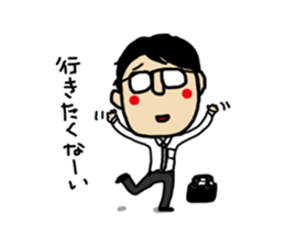 ima-chan sticker #6767782