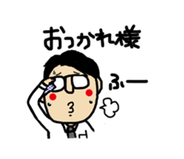 ima-chan sticker #6767786