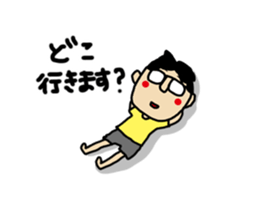 ima-chan sticker #6767791