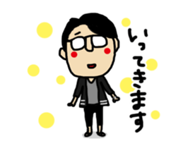 ima-chan sticker #6767792