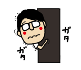 ima-chan sticker #6767803