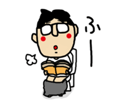 ima-chan sticker #6767806