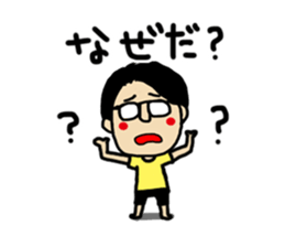 ima-chan sticker #6767807