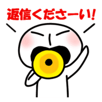 Mr.Sur for contact sticker #6767888