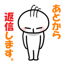 Mr.Sur for contact sticker #6767889