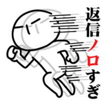 Mr.Sur for contact sticker #6767890