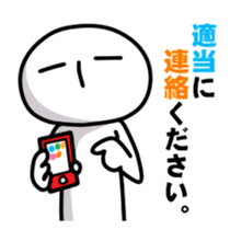 Mr.Sur for contact sticker #6767891