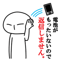 Mr.Sur for contact sticker #6767892