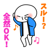 Mr.Sur for contact sticker #6767895