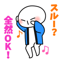 Mr.Sur for contact sticker #6767895