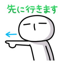 Mr.Sur for contact sticker #6767896