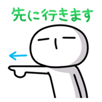 Mr.Sur for contact sticker #6767896