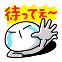 Mr.Sur for contact sticker #6767897