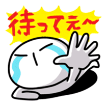 Mr.Sur for contact sticker #6767897