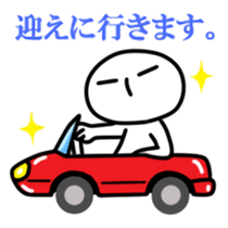 Mr.Sur for contact sticker #6767899