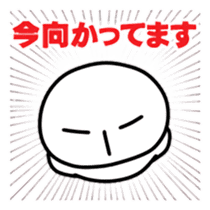 Mr.Sur for contact sticker #6767900