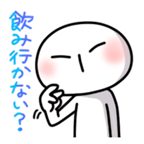 Mr.Sur for contact sticker #6767901