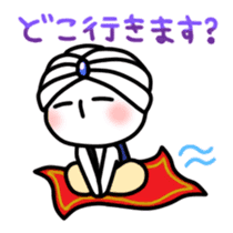 Mr.Sur for contact sticker #6767902