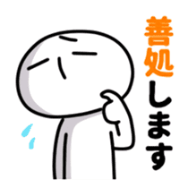 Mr.Sur for contact sticker #6767903