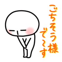 Mr.Sur for contact sticker #6767906