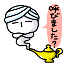 Mr.Sur for contact sticker #6767907