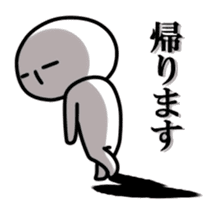 Mr.Sur for contact sticker #6767909