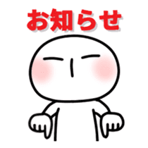 Mr.Sur for contact sticker #6767910