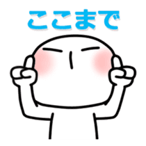 Mr.Sur for contact sticker #6767911