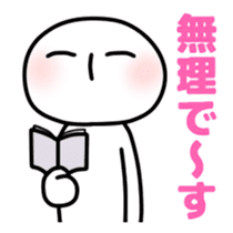 Mr.Sur for contact sticker #6767913