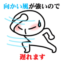 Mr.Sur for contact sticker #6767918