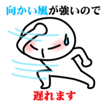 Mr.Sur for contact sticker #6767918