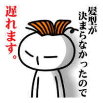 Mr.Sur for contact sticker #6767920