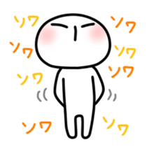 Mr.Sur for contact sticker #6767923