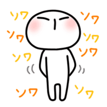 Mr.Sur for contact sticker #6767923