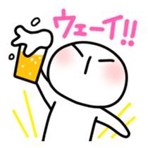 Mr.Sur for contact sticker #6767924