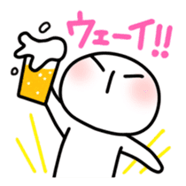 Mr.Sur for contact sticker #6767924