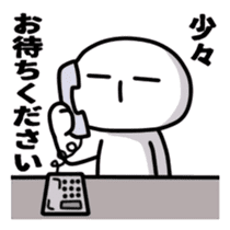 Mr.Sur for contact sticker #6767925