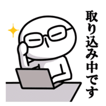 Mr.Sur for contact sticker #6767926