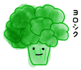 Vegetables and fruit conversation sticker #6767980