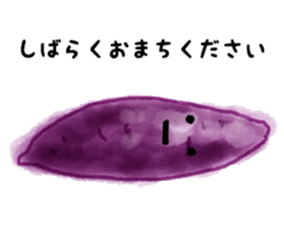 Vegetables and fruit conversation sticker #6767984