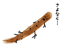 Vegetables and fruit conversation sticker #6767991