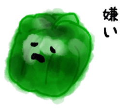 Vegetables and fruit conversation sticker #6767993